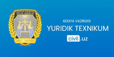 O‘zbekiston Respublikasi Adliya vazirligining yuridik texnikumlari haqida