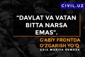 “G‘arbiy frontda o‘zgarish yo‘q” romanidan parcha | Erix Mariya Remark