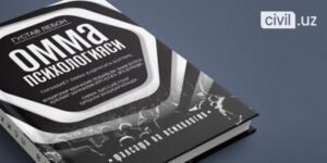 Omma psixologiyasi asari haqida (Gustav Lebon)