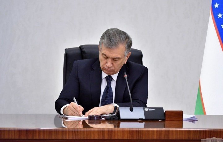 Islohotlar davom etmoqda !