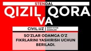 Qizil va qora romanidan parchalar (Stendal)